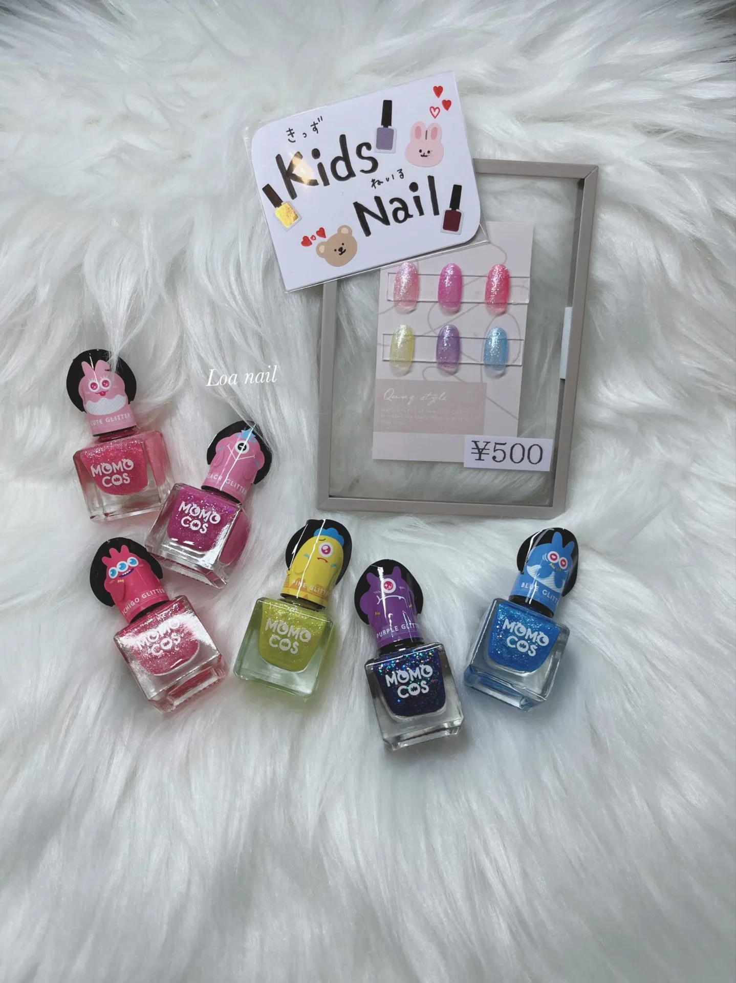 Kids Nail